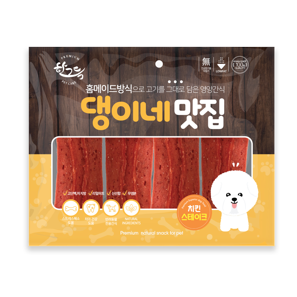 펫도매,[댕이네맛집] 치킨 스테이크 300g (1박스/50개)