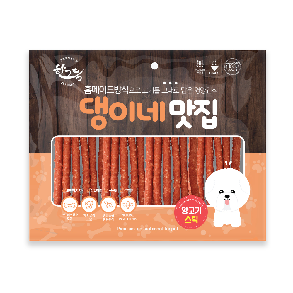 펫도매,[댕이네맛집] 양고기 스틱 300g (1박스/50개)