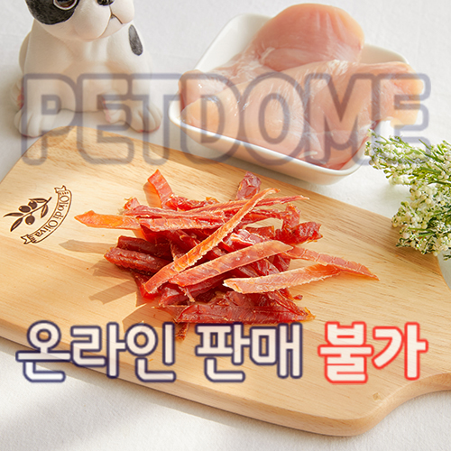 펫도매,[푸디웜] 곤충단백질ㅣ저알러지 기능성 간식 (꼬꼬 닭안심/40g)