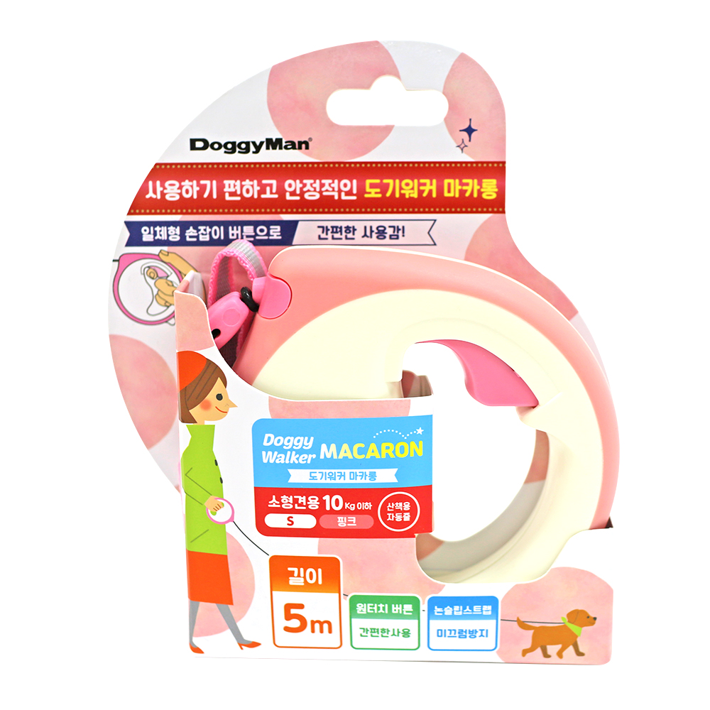 펫도매,[도기맨] 도기워커 원형 5m (핑크)