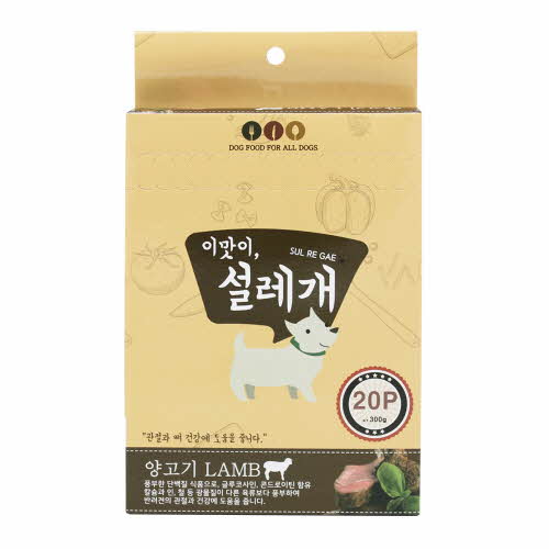 펫도매,[펫더맨] 이맛이 설레개 (양고기맛/15gx20p)