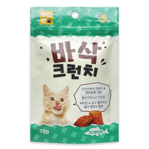 펫도매,[아임캣] 바삭 크런치ㅣ가다랑어 (70g)