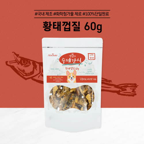 펫도매,[앱솔루트] 수제간식 (황태껍질/60g)