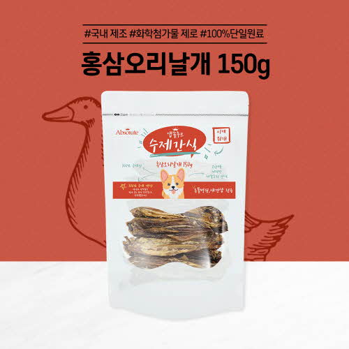 펫도매,[앱솔루트] 수제간식 (홍삼 오리날개/150g)