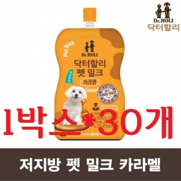 [닥터할리] 펫밀크/전연령 (카라멜/200ml)