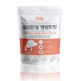[PRG] 심신안정 영양트릿 (150g)