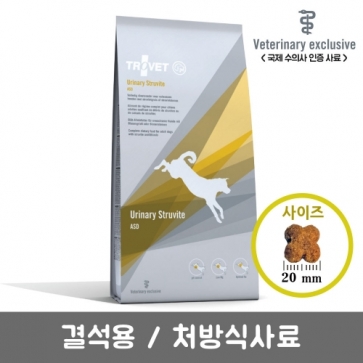 펫도매,[트로벳] 강아지 처방식 사료 애견용 ASD (결석용/1.13kg)