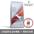 [트로벳] 강아지 처방식 사료 애견용 RID (신장질환&결석예방/1.13kg)