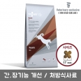 [트로벳] 강아지 처방식 사료 애견용 HLD (간&장기능 개선/ 1.13kg