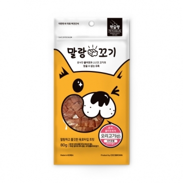 펫도매,[펫슐랭] 말랑꼬기 큐브타입 간식 (오리고기/80g)