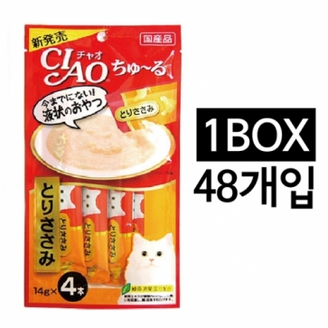 펫도매,[이나바] 차오츄르SC-73/닭가슴살 (1Box/4개입x48봉)