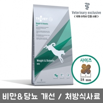 펫도매,[트로벳] 강아지 처방식 사료 애견용 WRD (비만&당뇨/1.13kg)