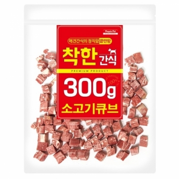 펫도매,[착한간식] 소고기큐브 (300g)